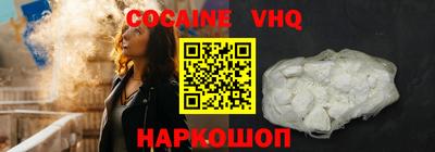 метадон Тверь