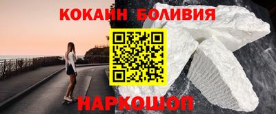 дживик Татарск