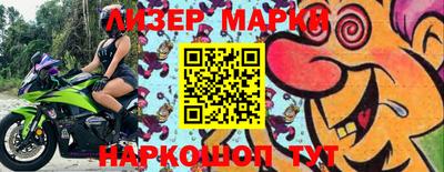 дживик Татарск
