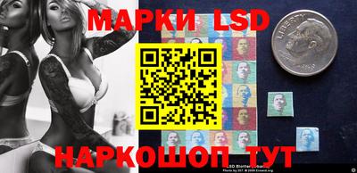 дживик Татарск