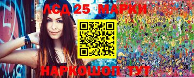 метадон Тверь