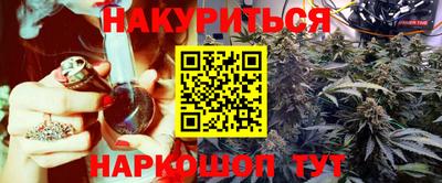 дживик Татарск