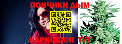 дживик Татарск