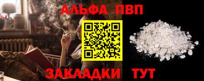 метадон Тверь