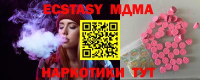 метадон Тверь