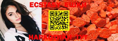 MDMA Premium VHQ Тара