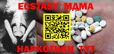 метадон Тверь