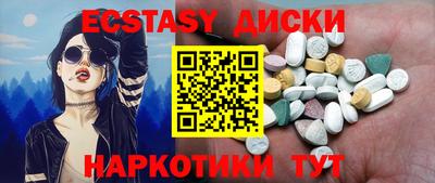 jwh Старая Купавна
