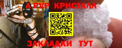метадон Тверь