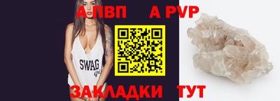 метадон Тверь
