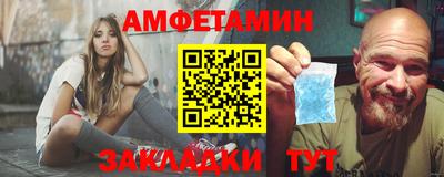 MDMA Premium VHQ Тара