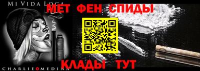 метадон Тверь