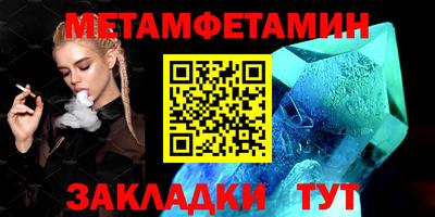 MDMA Premium VHQ Тара