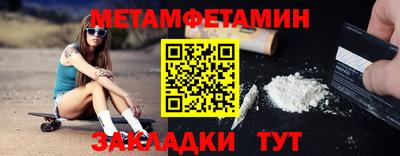 метадон Тверь