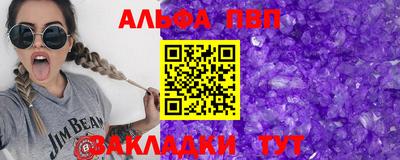 метадон Тверь
