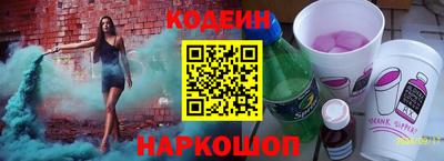 дживик Татарск