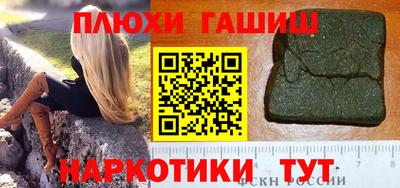 метадон Тверь