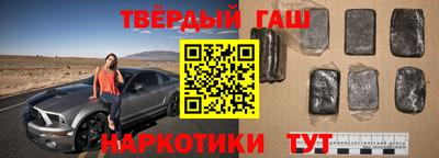 jwh Старая Купавна