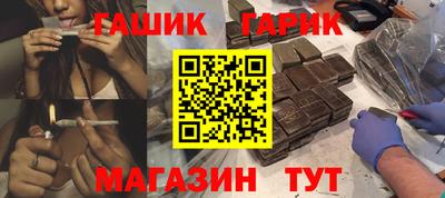 дживик Татарск