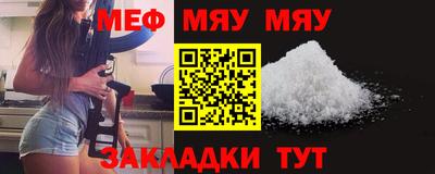 кокаин VHQ Среднеуральск
